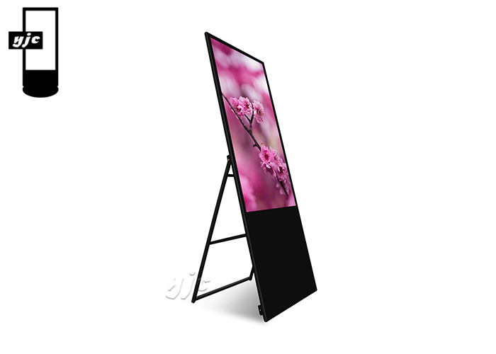 Portable Digital Signage-A