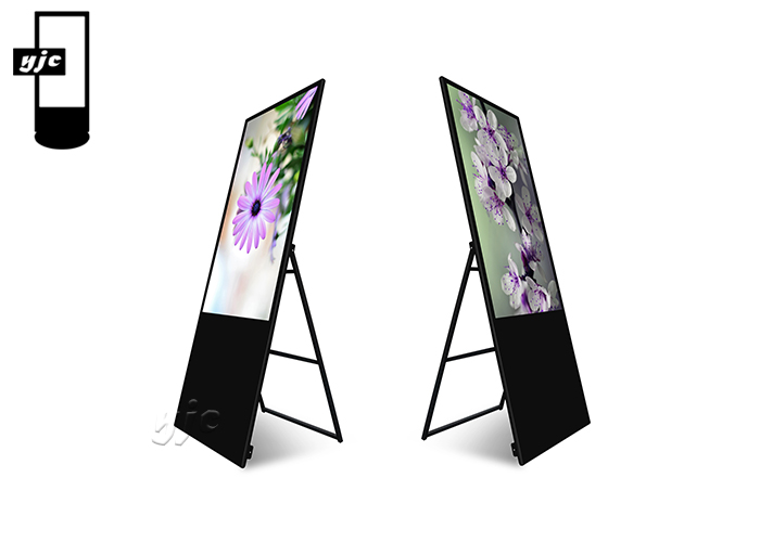 Portable Digital Signage-A