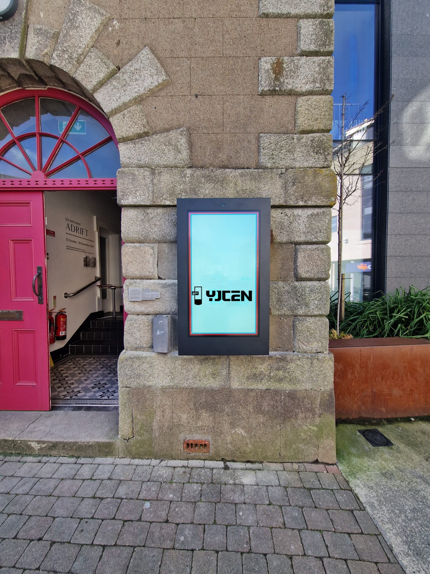 Educational Campus Network - Toronto