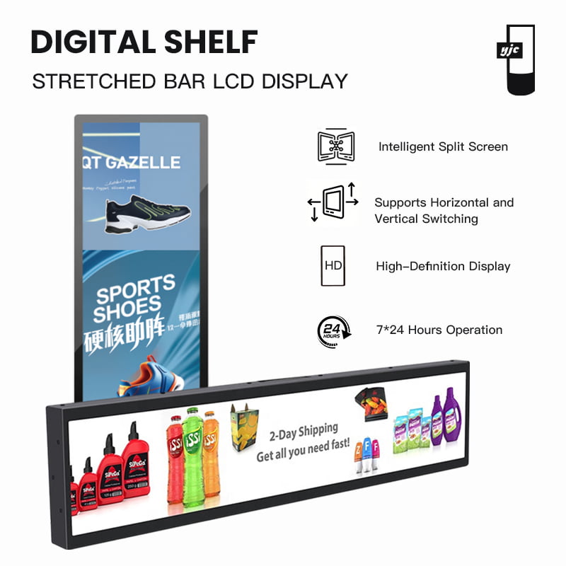 Digital shelf stretched bar LCD display with intelligent split screen, HD resolution, horizontal/vertical switching for retail store advertising and product promotion