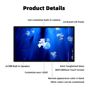 Digital signage product details diagram showing LG LCD panel, built-in camera, speakers, touchscreen and customization options