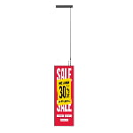 Hanging window display digital signage showing red sale poster with 30% off promotion, ceiling-mounted retail advertising display for storefront marketing