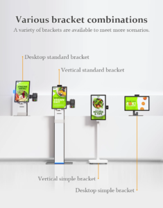 Various self-service kiosk bracket and mounting options including desktop standard, vertical standard, vertical simple, and desktop simple brackets for flexible installation