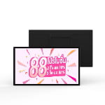 Wall-mounted indoor digital signage display showing promotional sale content with front and back mounting view