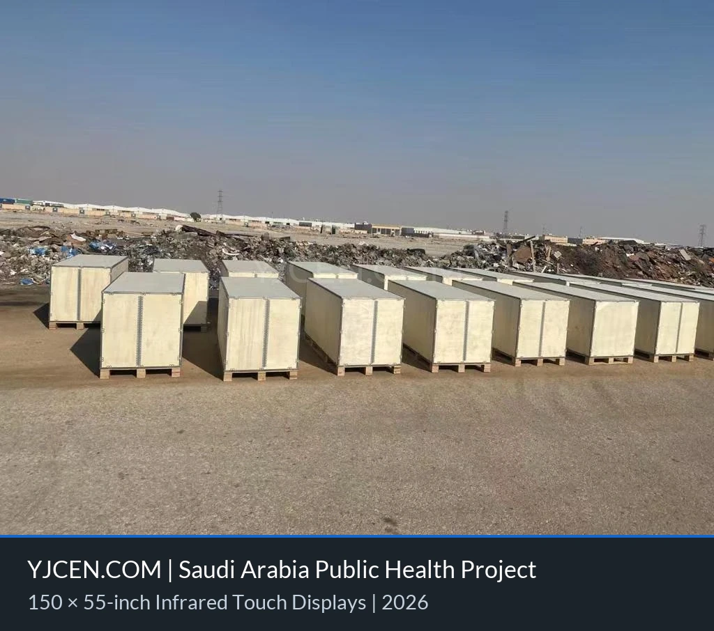 Wooden shipping crates with pallet bases arranged for the Saudi Arabian order of 150 floor-standing displays.