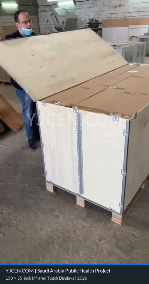 Preview of a wooden shipping crate being opened for the YJCEN display shipment.
